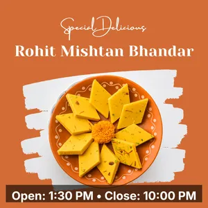 Rohit Mishthan Bhandar